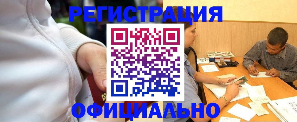 форма 3 в Марксе